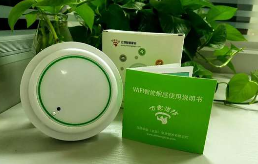 万霖家安加盟费多少钱?不同城市加盟费用分析!