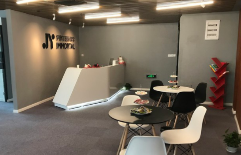 加盟一家伊摩尔国际美学店投资加盟需要多少钱？