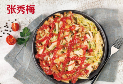 张姐张秀梅烤肉拌饭 加盟实现自己创业梦