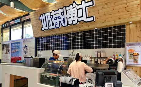 开一家奶茶博士店加盟利润和成本都有哪些呢?