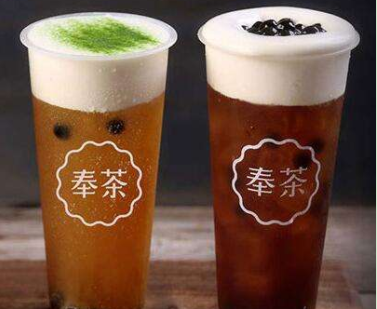 奉茶饮品加盟有什么优势?