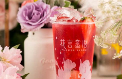 加盟一家花言蜜语Flower talks店费是多少