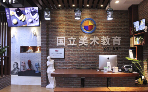 国立画室加盟费用多少钱？加盟费用高不高？