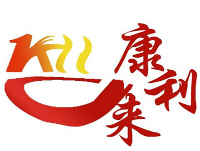 康利来环保用品加盟费多少钱?