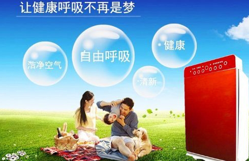 威洁空气净化加盟费多少钱