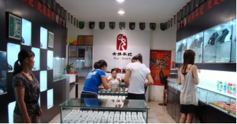 女娲本纪加盟费多少钱
