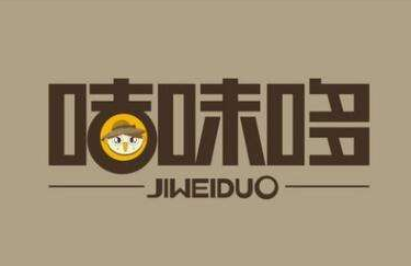 咭味哆