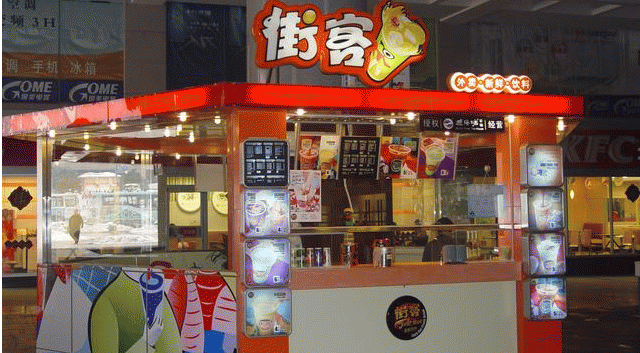 经营一家街客奶茶加盟店那些需要了解